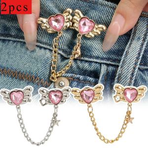 1/2pcs 천사 날개 허리 Cincher 버클 조정 가능한 여성용 바지 스커트 허리 강화제 액세서리 패션