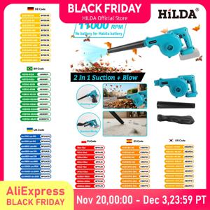HILDA 무선 전기 송풍기 블루 터보 2-in-1 송풍 및 흡입 기계 Makita 18V 배터리 용 휴대용 잎 진공 청소기