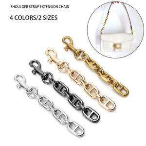 핸드백 용 확장 체인 금속 연장 체인 겨드랑이 숄더 백 변환 크로스 바디 백 확장 체인 가방 액세서리