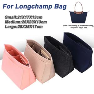 펠트 삽입 가방은 Longchamp 핸드백 라이너 가방에 적합 펠트 천 메이크업 가방 지원 여행 휴대용 삽입 지갑 주최자