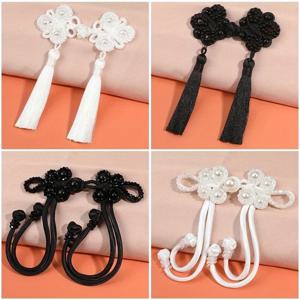 술 매듭과 중국어 Cheongsam 버클 페르시 트림 패스너 중국어 매듭 버튼 DIY 공예 의류 장식 버튼