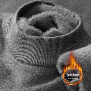 플러시 남성용 니트 스웨터 터틀넥 벨벳 패딩 따뜻한 솔리드 풀오버 가을 겨울 두꺼운 바닥 캐주얼 오 넥 스웨터