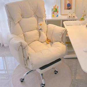 컴퓨터 의자 회전식 회전 안락 의자 이그 제 큐 티브 게임 의자 조정 가능한 요추 지원 침실 홈 오피스를위한 인체 공학적
