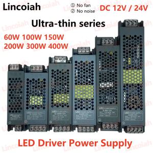 조명 변압기 DC 12V/24V 전원 공급 장치 어댑터 5A 12A 초박형 LED 스트립 스위치 드라이버 램프 60W 100W 150W 200W 300W 400W