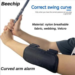 골프 스윙 트레이너: 초보자이든 프로이든, 이 골프 스윙 트레이너 로 골프 스윙 향상!