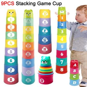 스태킹 게임 컵 어린이 보드 게임 손 속도 경쟁 접이식 컵 숫자 문자 모양 조기 교육 퍼즐 장난감
