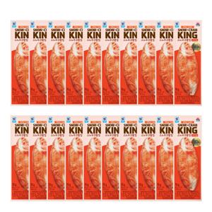 대림 스노우크랩 킹 오리지널 70g 20개