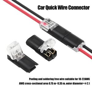 20/30/50개 방수 플러그 와이어 커넥터 2핀 케이블 플러그 자동차 전기 와이어 스냅 커넥터 스트립 터미널 연결