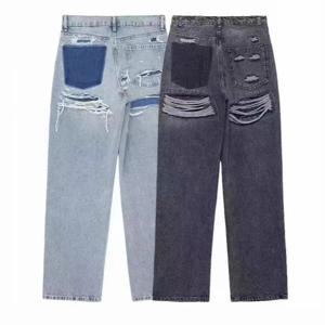 청바지 여성 데님 바지 스트레이트 바지 넓은 다리 긴 바지 높은 허리 Y2k streetwear 캐주얼 엄마 청바지 스플 라이스 우아한 작업