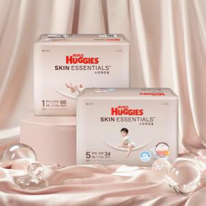 [하기스네이처메이드]25년 신제품) 하기스 스킨에센셜 밴드/팬티 기저귀 2박스 모음전