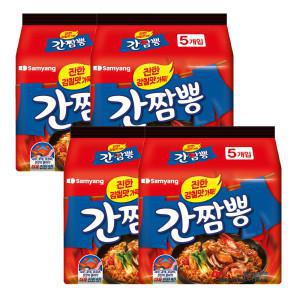 간짬뽕 삼양 간짬뽕 20입 (5입 x 4개) /멀티팩