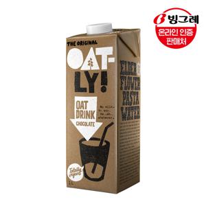 오틀리 귀리우유 초코 1L 3개
