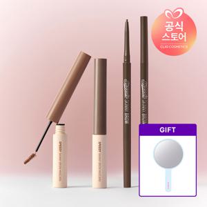 스피디 스키니 브로우+스피디 스키니 브로우 마스카라 [사은]블루미니손거울