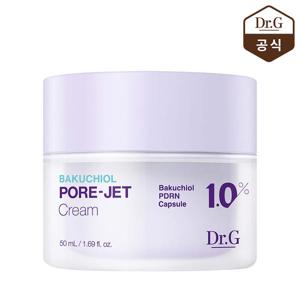 바쿠치올 포어젯 크림 50mL