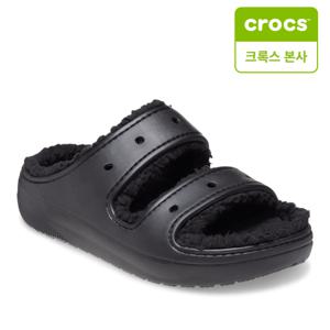 크록스 본사 207446-001 코지 샌들 블랙