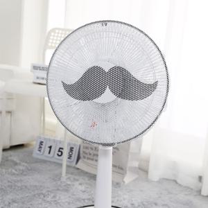 선풍기 안전망 커버 젠틀맨