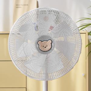 선풍기 안전망 커버 자수 테디베어