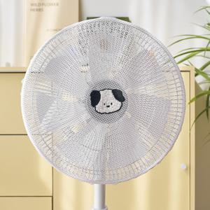 선풍기 안전망 커버 자수 퍼피