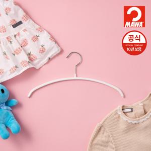 [10년보증] 옷걸이 이코노믹 30P 키즈용 20개