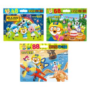 뽀로로 판퍼즐 48 68 88 조각 3종 택1