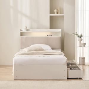 삼익가구 르메인 패브릭 LED 3단 수납 침대(매트제외-슈퍼싱글)