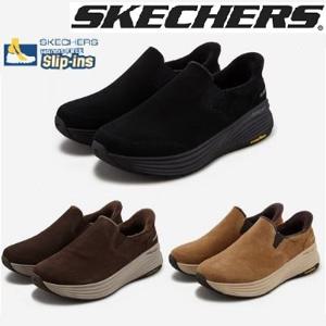 스케쳐스 남성 고워크 스태빌리티 2.0 슬립인스 SP0MWCFY093-YD