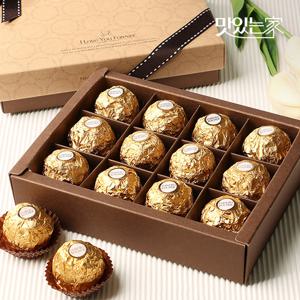 페레로로쉐 초콜릿 선물세트 [T12]