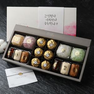 합격염원 엿+찹쌀떡+초콜릿+소망팔찌 혼합 합격기원 선물세트 7호