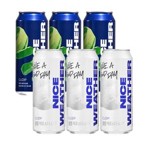 클룹 제로소다 500ml 2종 혼합 (청사과+소다)