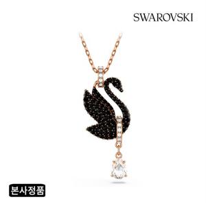 [본사정품] Iconic Swan 블랙 목걸이 5678045