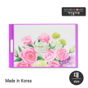 퍼플 부케로즈 양면 향균은 도마 -대