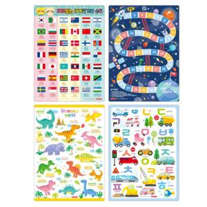 팬시로비 500 구구단책받침 10개묶음 첵받침 책정리 책밑판 줄받침