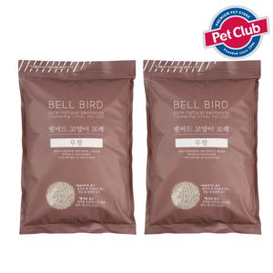 펫클럽 벨버드 벤토나이트모래 무향5LX2개/고양이모래