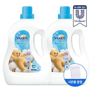 초고농축 섬유유연제 허거블 코튼 4L 2개