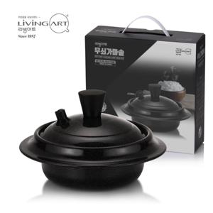 무쇠 인덕션냄비 가마솥 16cm(3~4인용)