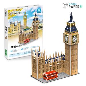 영국 빅벤 시계탑 3D입체 종이퍼즐 세계여러나라 유명 건축물 랜드마크 만들기 60종 시리즈