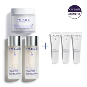 [화이트닝]  비노퍼펙트 에센스 100ml 2개+모이스처라이저 50ml+아이크림 5ml 3개