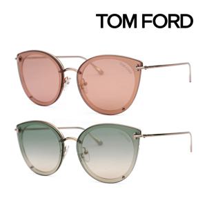 TF720K 2종택1 공식수입 캣아이 오버사이즈 보잉 틴트 명품선글라스