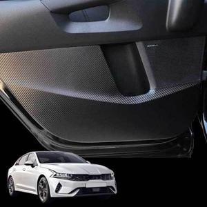 K5 도어커버 블랙 카본 스크래치몰딩 도어커버 자동차도어커버 자동차커버 차량커버 차량스티커