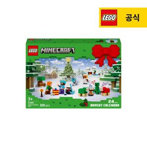 마인크래프트 21280 마인크래프트 크리스마스 캘린더 2025