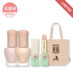 [기획] NEW 모이스처 톤업 베이스 SPF15 PA+ 15ML + 고양이 립밤 세트 (+모나리자 에코백)
