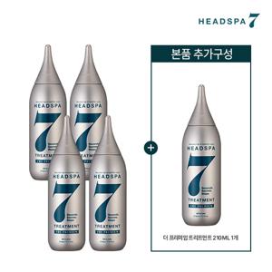 더프리미엄 210mlx4 + 본품1개 더!!