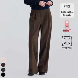 [브리치]  / (윈터슬랙스2탄) 스판 밴딩 투핀턱 와이드 기모 슬랙스 4컬러