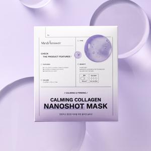 [10] 카밍 콜라겐 나노샷 마스크 1박스(총5매)