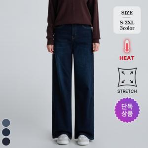 [브리치]  /  단독  (겨울찐스판6탄) 기모 밴딩 와이드 데님 팬츠 3컬러