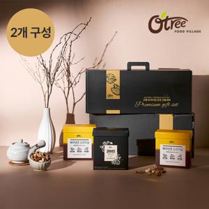 (CJ단독) 2개구성  [비건] 오트리 비건견과 선물세트 1호 / 손잡이형