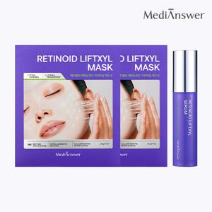 [3]입문패키지_ 레티노이드 마스크 2박스 + 레티노이드 세럼 1개