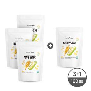 [마더스밀] 아기 작두콩 보리차 3+1 (1g*160ea)