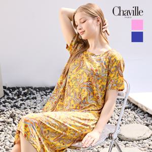 [샤빌] 여성 브라탑 원피스 TH01