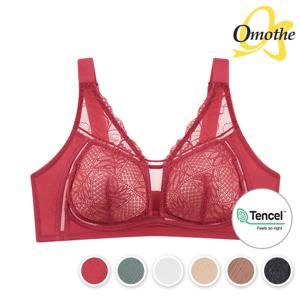 [최초가 45,000원] 텐셀 맥스커버  브라(OMBBBR033S) 1종/택일